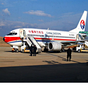 长安航空快递-当日到达,轻松快捷